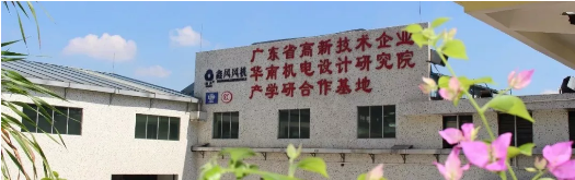 廣州市鑫風(fēng)風(fēng)機有限公司